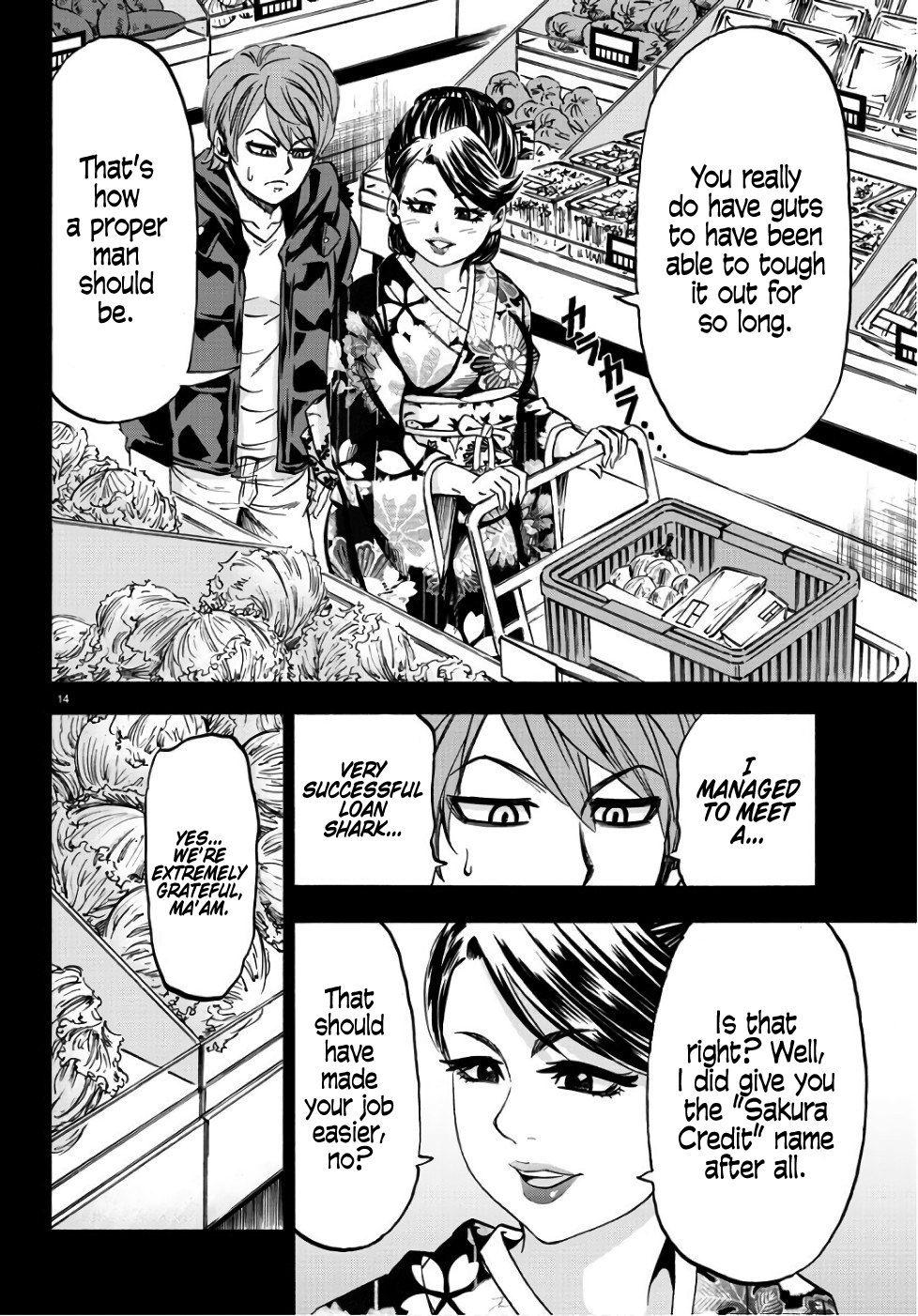 Rokudou no Onna-tachi Chapter 93 16